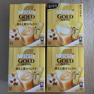 ゴールドブレンド スティックコーヒー 4箱