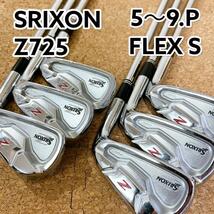 SRIXON スリクソン Z725 ゴルフ アイアン 6本セット FLEX S_画像1