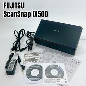 FUJITSU ScanSnap iX500 FI-IX500 スキャナー