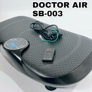DOCTORAIR ドクターエア 3Dスーパーブレード スマート SB-003