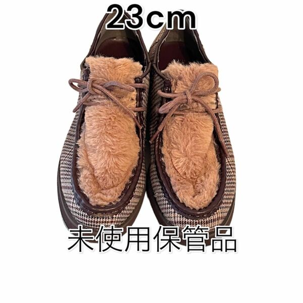 未使用保管品 レディース 靴 チロリアンシューズ 23cm チェック ブラウン ファー 秋冬 ローファー 