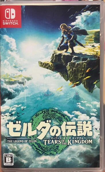 ゼルダの伝説 ティアーズ オブ キングダム