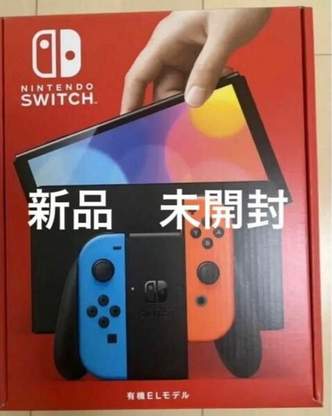 ニンテンドースイッチ 有機ELモデル ネオン Switch