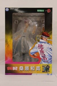 056 k2055 開封品 コトブキヤ ARTFX J 幽遊白書 1/8 桑原和真