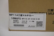 098 k2030 未使用 三菱電機 MITSUBISHI マルチリレー 16MAF5 MP11A-AF-0102-S-M 2022製 ②_画像3