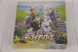 080 s7896 ポケカ ポケモンカード 強化拡張パック イーブイヒーローズ 1BOX シュリンク未開封