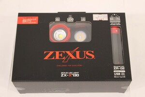 098 k2241 未開封 冨士灯器 ZEXUS ゼクサス ZX-R730 LEDヘッドライト 1200ルーメン