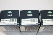 069 k2186 現状品 EBBRO 1/43 NISSAN スカイライン GT-R R32 シルバー ホワイト ガングレーメタリック_画像5