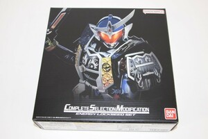 060 k2125 unused Bandai CSM Complete selection motifike-shon Energie lock si-do