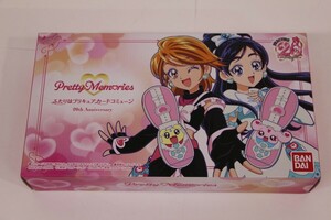 063 k2123 動作品 バンダイ Pretty Memories ふたりはプリキュア カードコミューン 20th Anniversary