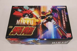 066 k2084 not yet constructed Bandai SMP [SHOKUGAN MODELING PROJECT] Brave Express Might Gaine . dragon 