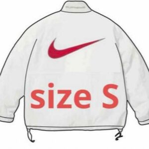 Supreme Nike Ripstop Pullover White