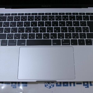 ◇Apple MacBook Pro Retina 2017 MPXV2J/A [スペースグレイ] CPU:Core i5 7360U 2.3GHz /RAM:8GB /SSD:256GB 格安価格!! J496098 O 関西の画像3