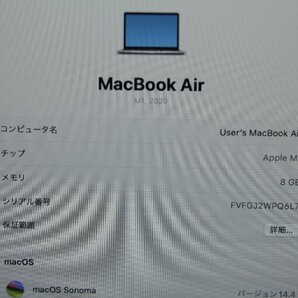関西 Ω 美品 Apple MacBook Air Retinaディスプレイ 13.3 MGN93J/A M1 RAM:8GB SSD:256GB 激安価格!! J497400 Oの画像2
