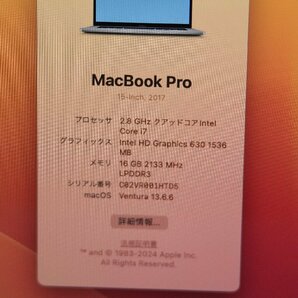 関西 Apple MacBook Pro 2017 MPTR2J/A 15.4インチ/Core i7-7700HQ 2.80GHz/16GB/SSD256GB 格安スタート！□ J497712 Bの画像2