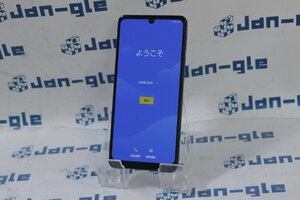 関西 Ω 美品 SHARP AQUOS zero5G basic 激安価格!! この機会にぜひ!! J495235 P