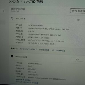 関西 Ω Microsoft Surface Pro6 i5 8250U RAM:8GB SSD:256GB 激安価格!! J498353 Yの画像2