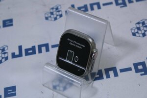  Kansai Ω beautiful goods Apple Apple Watch Ultra 2 GPS+Cellular model 49mm MREG3J/A super-discount price!! J498321 WH