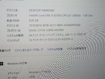 マイクロソフト Surface Pro 6 Win11Home / i5-8250U@1.60GHz / RAM:8GB / SSD(NVMe):256GB 1円スタート！ J498608 GAU 関東発送_画像2