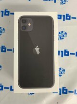 ■札幌発送■1円スタート■中古■Apple■iPhone 11■MWM72J/A■256GB■au■SIMロック解除済み■J498135i_画像5