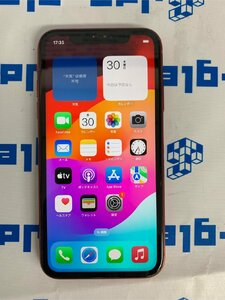 ■札幌発送■1円スタート■中古■Apple■iPhone 11■MWM32J/A■128GB■softbank■J501140i