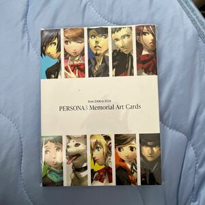 Persona3 Memorial Art Cards