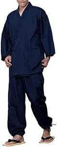 [KYOETSU] [キョウエツ] 作務衣 さむえ 男性用 メンズ 夏 冬 大きいサイズ さむい男性用 通年 作務 衣 (L, 紺