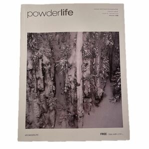 powderlife 2024年　英語　日本語　ニセコ情報誌