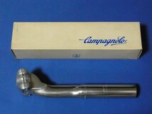 【送料込】カンパニョーロ コーラス エアロシートポスト φ26.8mm 新品 即決 Campagnolo CHORUS_画像1