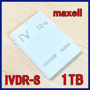 * бесплатная доставка *mak cell iVDR 1.0TB кассета жесткий диск * прекрасный товар 