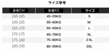 メンズ半袖シャツ トップス T-シャツ カジュアルシャツ 開襟シャツ 無地 麻綿風 カプリシャツ コットン スタンドカラーシャツ ホワイト S_画像2