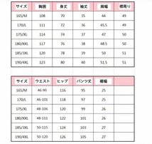 メンズ上下2点セット セットアップ ロングパンツ 綿麻 接触冷感 半袖シャツ チノパン 大きいサイズ ルームウェア 部屋着 グレー 5XL_画像2