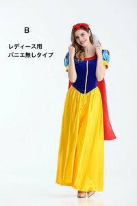 レディースコスプレ衣装 白雪姫 仮装 コスチューム ハロウィン ワンピース 姫ドレス プリンセス サンタコスプレ Halloween Christmas L