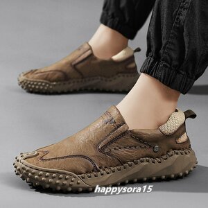  Loafer men's slip-on shoes business shoes sneakers driving shoes low cut gentleman shoes PU shoes Brown 25cm