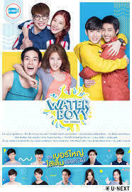 タイドラマ　Water boyy the Series『中国ドラマ』『(*'▽')(*'▽')(*^^*)』『Blu-ray』『oouuuu』