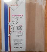 【新品】パンティストッキング　２足セット　日本製　S～Lサイズ　サポートタイプ_画像2