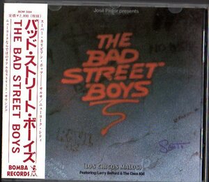 帯付CD バッド・ストリート・ボーイズ (The Bad Street Boys)「 LOS CHICOS MALOS 」 ■ 「I WISH YOU LOVE」カバー