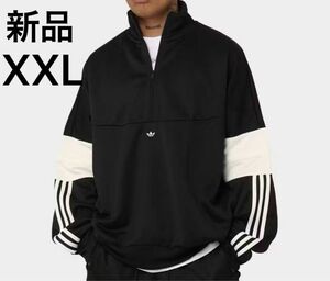 adidas oliginals バスケットボール ウォームアップジャケット ハーフジップ アディダスオリジナルス XXL 2XL