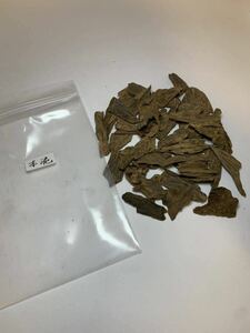 【 旧家蔵出し】本泥 極品 ベトナム産 33.5g 香木 樹脂分の多い沈香 ★香道 茶道｜沈香 伽羅｜古美術 骨董品｜お香 線香|香道具 茶道具★