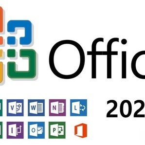 【いつでも即対応】Office 2021 Professional Plus プロダクトキー 正規 32/64bit 認証保証 Access Word Excel PowerPoint サポート付きの画像1