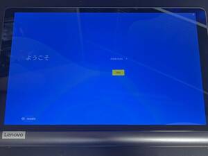 Lenovo Yoga Smart Tab ZA3V0052JP YT-X705F[64GB] Wi-Fiモデル 防滴