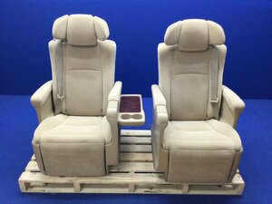 20 Alphard Vellfire7 person ベージュ 電動 オットマン キャプテンSeat leftrightset 　2400856 2F3-3　市