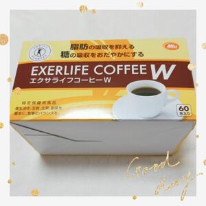 匿名発送 最終値下げ エクサライフコーヒーW 60包 健康飲料 ダイエット