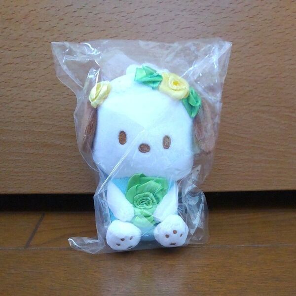 ポチャッコ ぬいぐるみチャーム サンリオ 未開封 フラワー 一番くじ マスコット