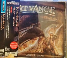 アット　ヴァンス　at vance オンリー　ヒューマン　メタル　ネオクラ　メロパワ　アットバンス_画像1