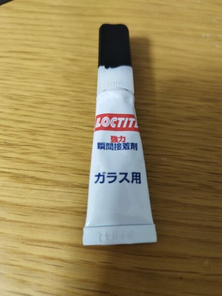 ガラス用　接着剤　ロックタイト　loctite 強力　瞬間接着剤　ガラス用　3g　サイズ　使用済み