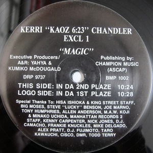 Kerri &#34;Kaoz 6:23&#34; Chandler Magic 12インチ (US / 1998年 / 11:07 Presentations BMP 1002)