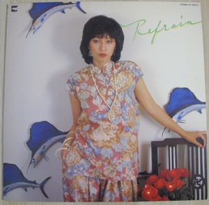 庄野真代 (Mayo Shono) - ルフラン LP (JPN / 1978年 / NIPPON COLUMBIA - LX-7043) (筒美京平)