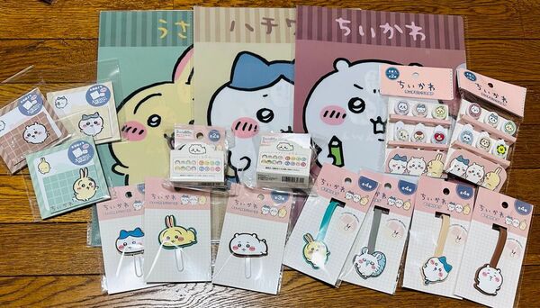 ちいかわ 新作 全17種 フルコンプ キャンドゥ