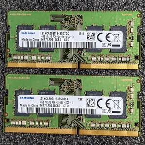 【中古】DDR4 SODIMM 8GB(4GB2枚組) SAMSUNG M471A5244CB0-CTD [DDR4-2666 PC4-21300]